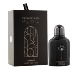 private key to. my dreams