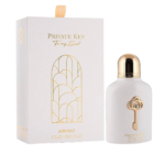 private key to my soul