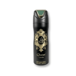 Qaa'ed 200ml Perfumed Deodorant (Body Spray)