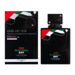 Club de Nuit Intense Man - UAE National Day Special Edition EDT 105ml