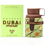 ARMAF ODYSSEY DUBAI CHOCOLAT EDITION EDP 100ML