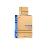Al Haramain Amber Oud Bleu Edition EDP 60ml