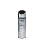 Armaf Club de Nuit Sillage (U) 200ml Body Spray